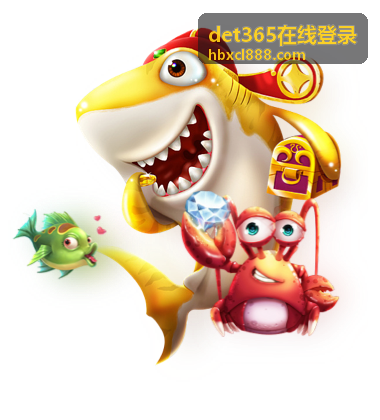 det365在线登录企业统一登录平台解决方案示意